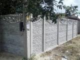 Забор бетонный(еврозабор) наборной до 2,5 метров... Объявления Bazarok.ua