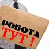 Терміново Підробіток для студентів. Помічник менеджера.... Оголошення Bazarok.ua