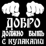 Бокс для девушек... Оголошення Bazarok.ua
