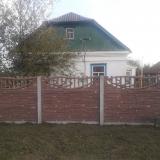 Продам дім... оголошення Bazarok.ua