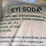 Сода кальцинированная техническая в мешках по 25 кг... Оголошення Bazarok.ua