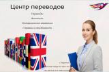 Профессиональная, быстрая и качественная работа ОНЛАЙН... Оголошення Bazarok.ua