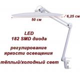 Куплю лампу led 9503... Объявления Bazarok.ua
