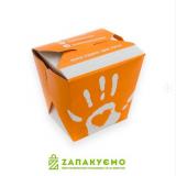 Упаковки и этикетки под заказ - «Zaпакуемо»... Оголошення Bazarok.ua
