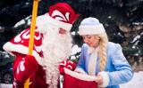 Замовлення Діда Мороза та Снігурочки з новорічною пргограмою... Объявления Bazarok.ua