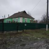 Будинок... Оголошення Bazarok.ua