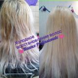 Холодное восстановление волос Биопластия от Nuance Professionale... Объявления Bazarok.ua