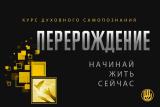 помощь в решении проблем... Оголошення Bazarok.ua