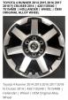 Вживаний диск з шиною для Toyota 4Runner 2016... Оголошення Bazarok.ua