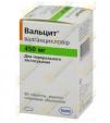 Продам Вальцит 450 мг... Оголошення Bazarok.ua