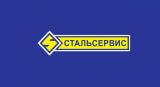 Профили для гипсокартонных систем... Оголошення Bazarok.ua