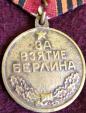 Медаль за Взятие Берлина... оголошення Bazarok.ua
