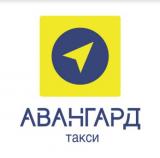 Такси, трансфер, междугородние перевозки... Оголошення Bazarok.ua