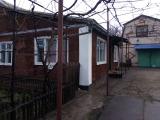 Продам дом на берегу Днепра... оголошення Bazarok.ua