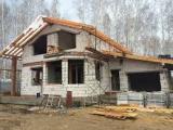 Будівництво і ремонт... Оголошення Bazarok.ua