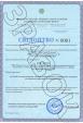 Документы для ГБО метан, сертификация, постановка на учет... Объявления Bazarok.ua