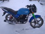 Мотоцикл kinlon 150... Оголошення Bazarok.ua