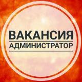 Администратор... Оголошення Bazarok.ua