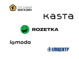 Зарегистрируем вашу компанию или ФОП на Rozetka, Kasta, Lamoda,... Объявления Bazarok.ua