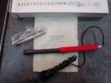 Продам электропаяльник типа ЭПСН-65 ( 40 вольт ... Объявления Bazarok.ua