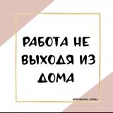 База поставщиков... Оголошення Bazarok.ua