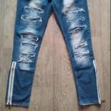 Продам джинсы... Объявления Bazarok.ua