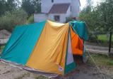 Палатка кемпинговая 4-х местная... Объявления Bazarok.ua