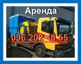 Аренда биотуалетов. Обслуживание, перевозка кабин 0962024855... Оголошення Bazarok.ua