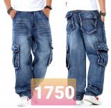 Мужские крутые лютые джинсы 32 36 38... Объявления Bazarok.ua