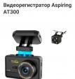 Видеорегистратор Aspiring AT300... Объявления Bazarok.ua