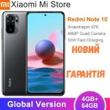 Гарантія Xiaomi Redmi Note 10,Snap 678, 4/64Gb, 48mp, 5000ma,новий... Объявления Bazarok.ua