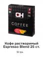 100% растворимый кофе в стиках 2.0гр.... Оголошення Bazarok.ua