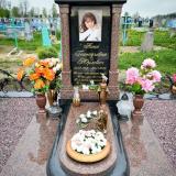 Изготовлением надгробий и памятников из гранита... Оголошення Bazarok.ua