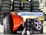 Колеса/шини, різного розміру (R13/R14/R15/R16/R17)... Оголошення Bazarok.ua