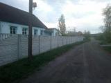 Продаю 1 поверховий дім з садом і ділянкою на... оголошення Bazarok.ua