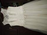 Продам весільне плаття... Оголошення Bazarok.ua