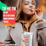 Натуральні чіпси ТМ Home Made... оголошення Bazarok.ua