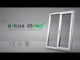 Вікна непошкодуєте недорого ціна за дарма... Объявления Bazarok.ua