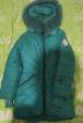 Куртка дитяча зимова розмір 40... оголошення Bazarok.ua