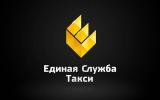 Такси в Луганске... Оголошення Bazarok.ua