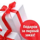 Оформляю дисконт 25-30% на покупку товаров для красоты и... Объявления Bazarok.ua