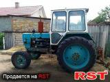 Продам трактор юмз 6... Оголошення Bazarok.ua