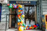 Оформление праздников воздушными шарами, композиции из гелиевых шаров, доставка... Объявления Bazarok.ua