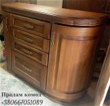 Продам новый комод из дуба (+мебель на заказ)... Объявления Bazarok.ua
