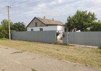 Продаю дом у залива Сиваш... оголошення Bazarok.ua