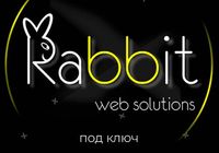 Создание сайта-Визитки под ключ в Одессе XRabbit Web... Оголошення Bazarok.ua