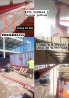 Монтаж пожежних труб... Оголошення Bazarok.ua
