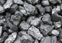 Уголь каменный... Объявления Bazarok.ua