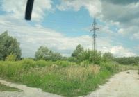 Продам земельну ділянку... Объявления Bazarok.ua