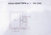 Продається однокімнатна квартира... оголошення Bazarok.ua